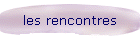 les rencontres